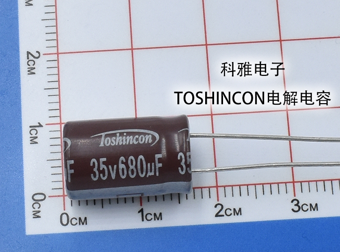 TOSHINCON电解电容器