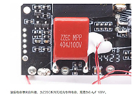 0.4μF 100V无线充专用CBB电容用于倍思30W磁吸充电宝